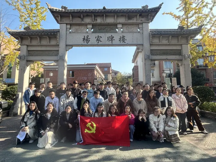 杨家牌楼研学合影