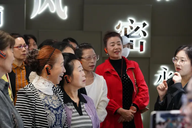 保密文化参观