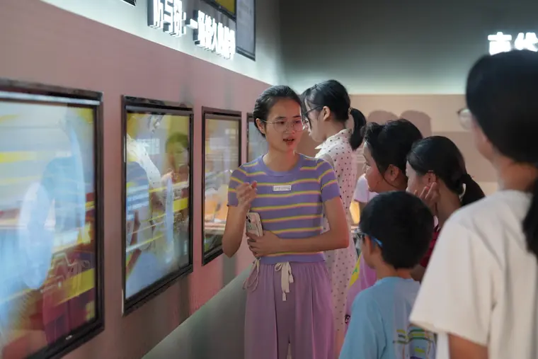 展厅课程讲解