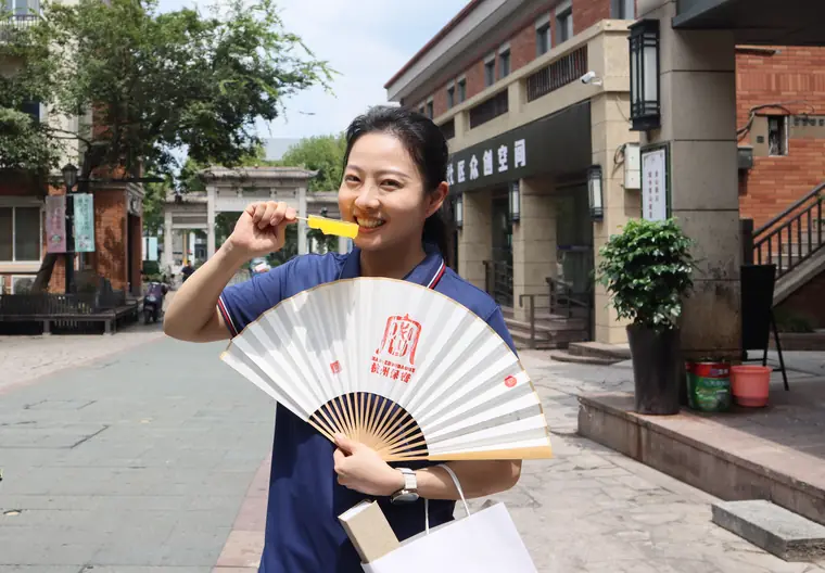 保密文化体验活动